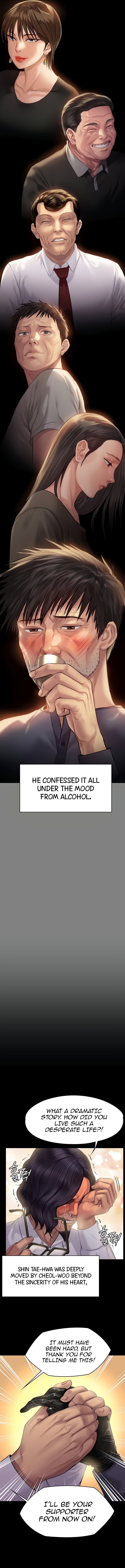 Page 15 of Chapter 200