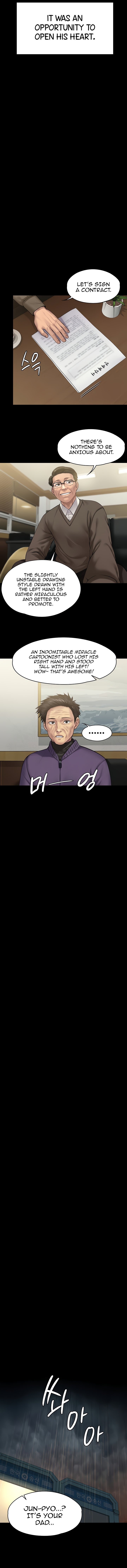 Page 16 of Chapter 200