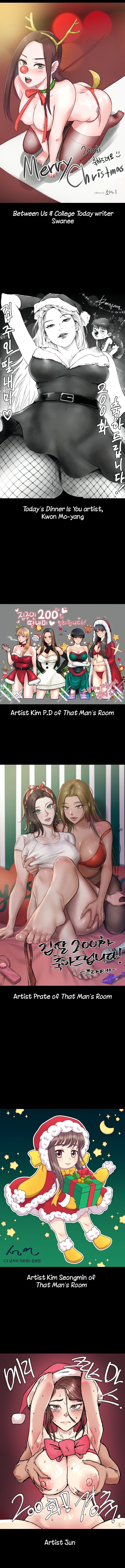 Page 20 of Chapter 200