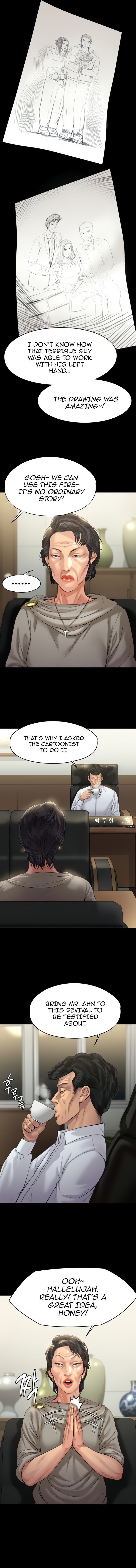 Page 7 of Chapter 201