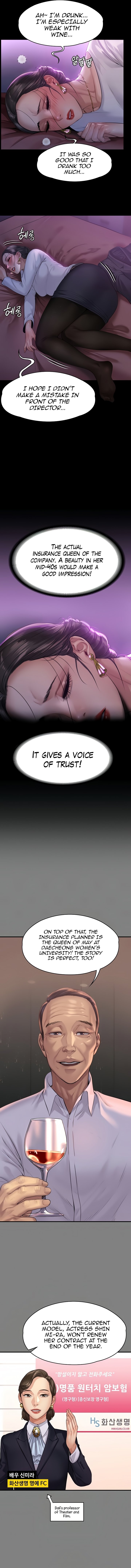 Page 3 of Chapter 202