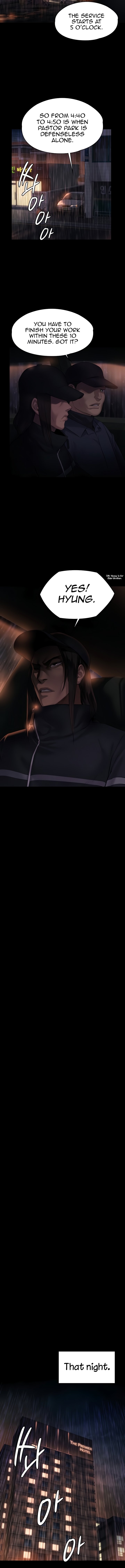 Page 8 of Chapter 202