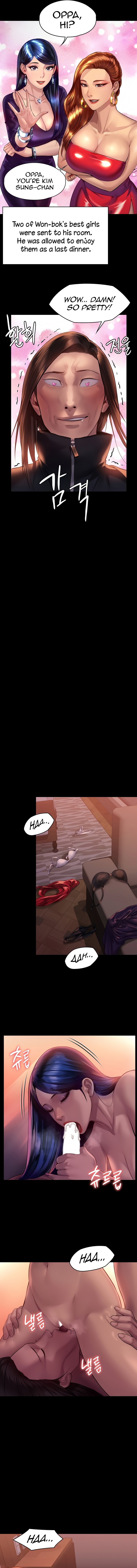Page 11 of Chapter 202