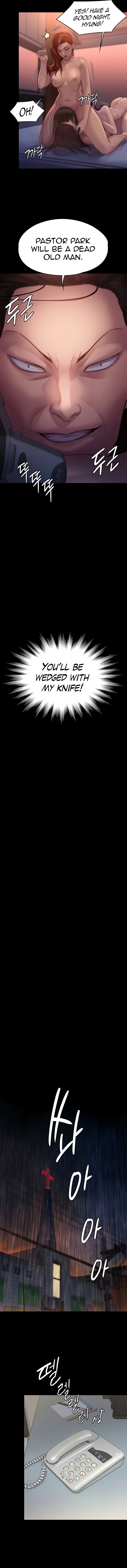 Page 15 of Chapter 202