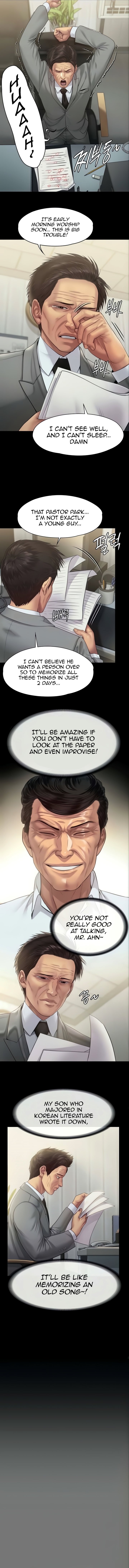 Page 2 of Chapter 205
