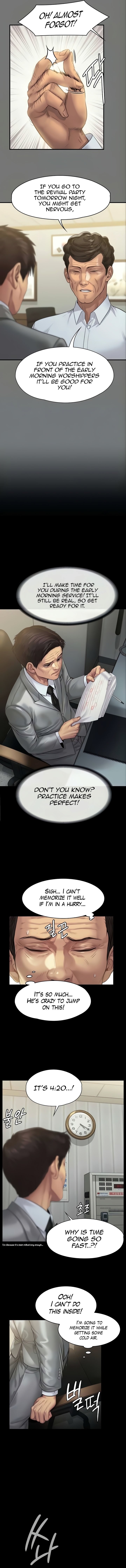 Page 3 of Chapter 205