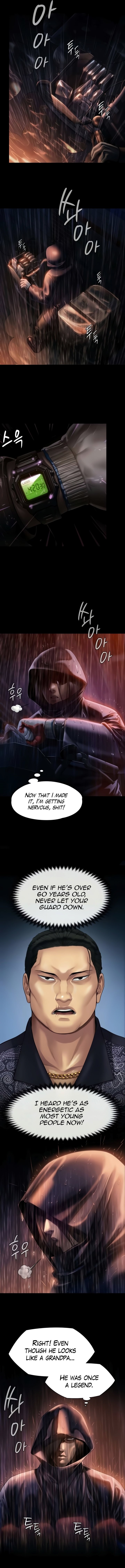 Page 4 of Chapter 205