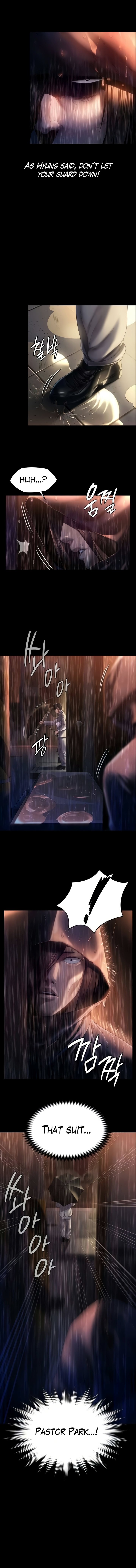 Page 5 of Chapter 205