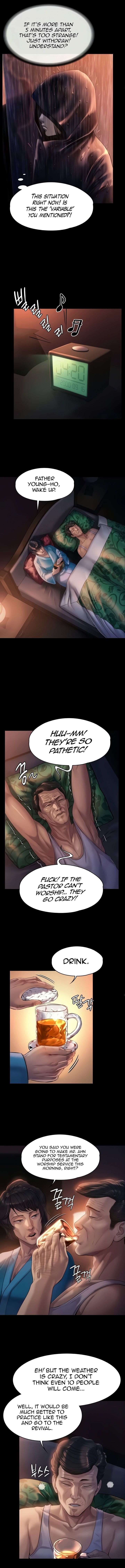 Page 7 of Chapter 205