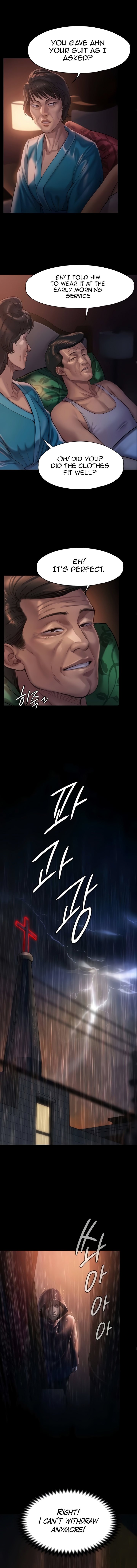 Page 8 of Chapter 205