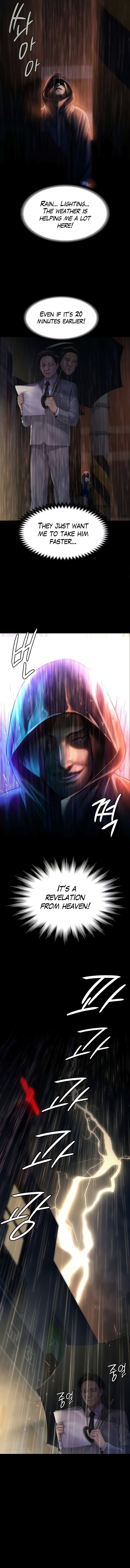 Page 9 of Chapter 205