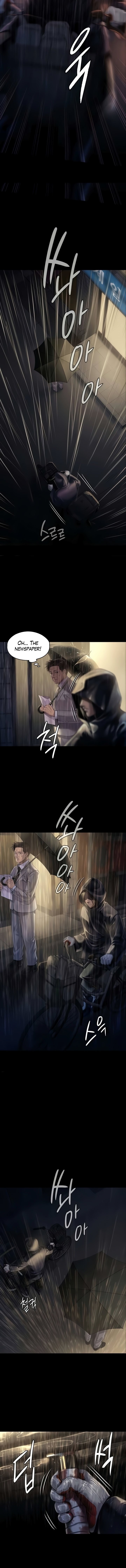 Page 11 of Chapter 205