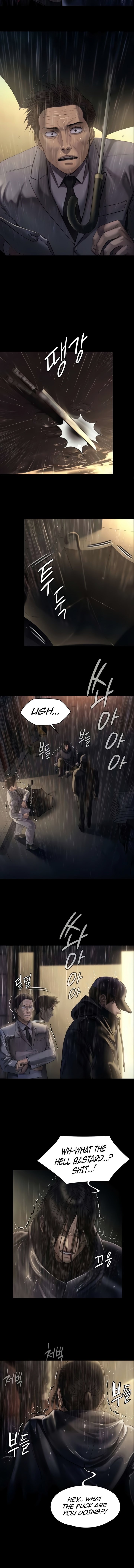 Page 15 of Chapter 205