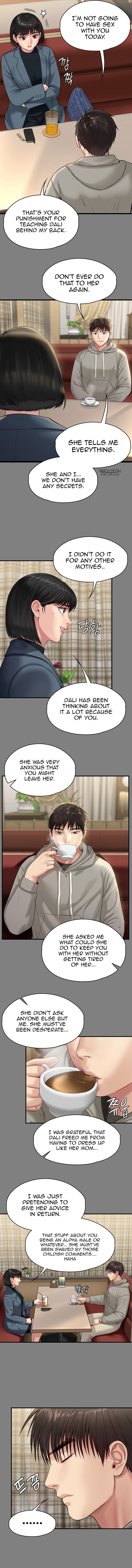 Page 14 of Chapter 230