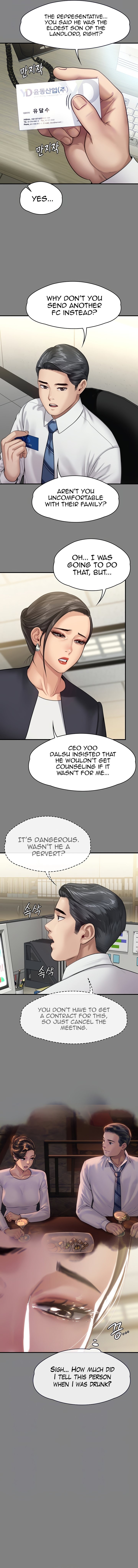 Page 3 of Chapter 246