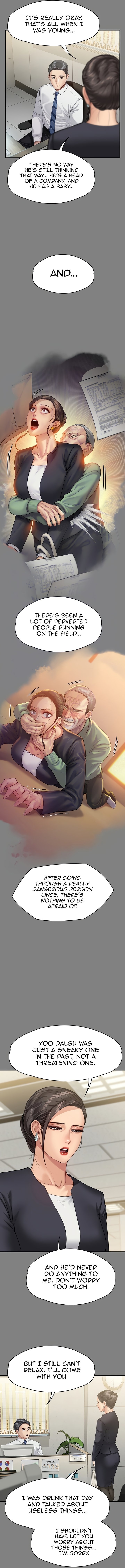 Page 4 of Chapter 246