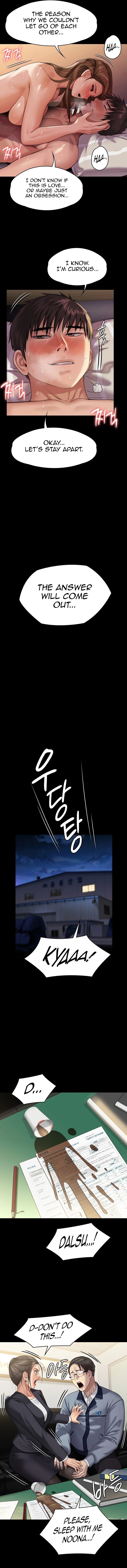 Page 12 of Chapter 246
