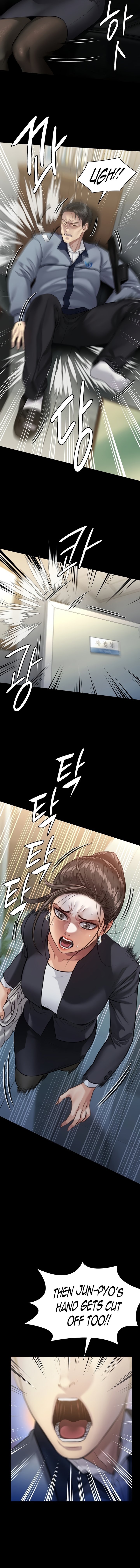 Page 14 of Chapter 246