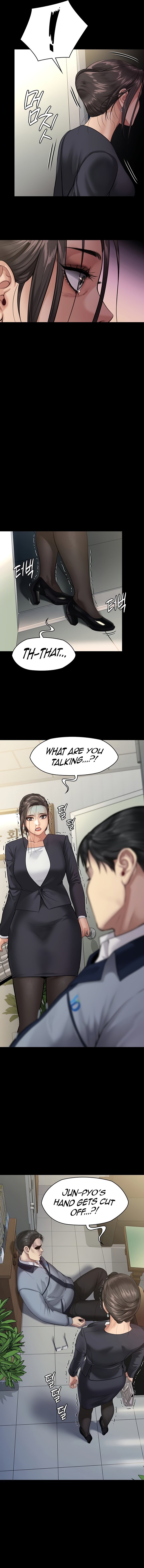 Page 15 of Chapter 246