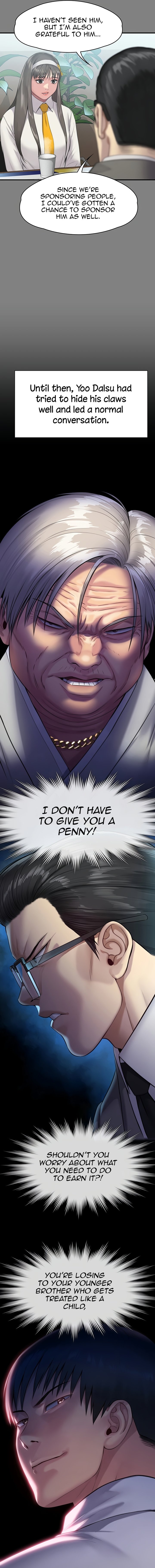 Page 8 of Chapter 251
