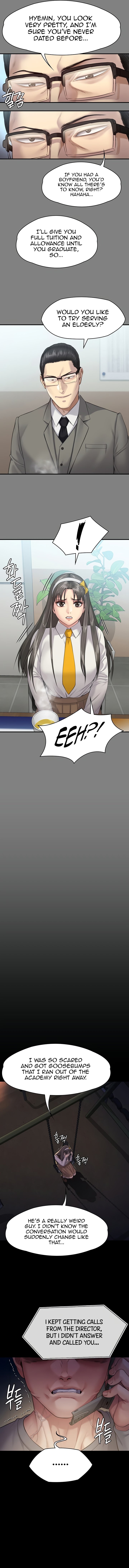 Page 10 of Chapter 251