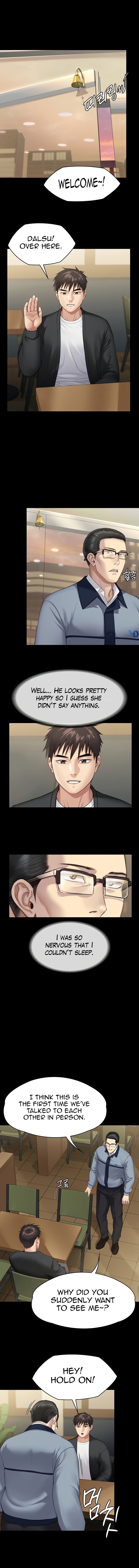 Page 13 of Chapter 251