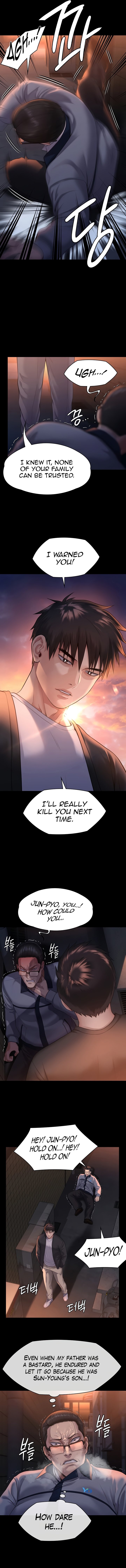 Page 16 of Chapter 251