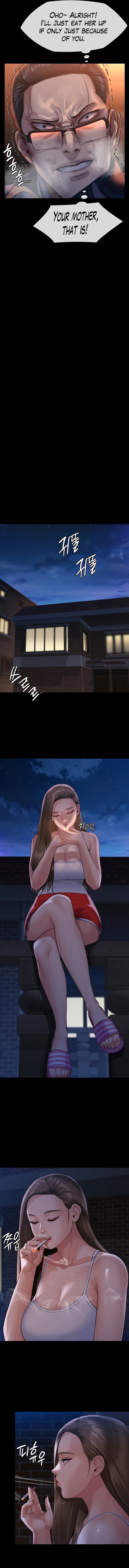Page 17 of Chapter 251