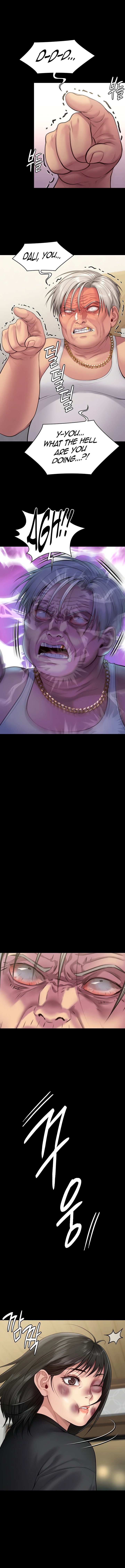 Page 1 of Chapter 253