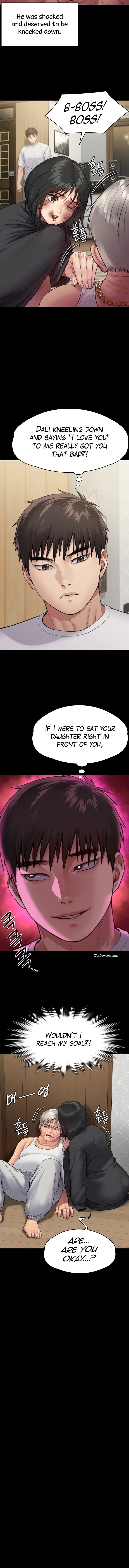 Page 7 of Chapter 253