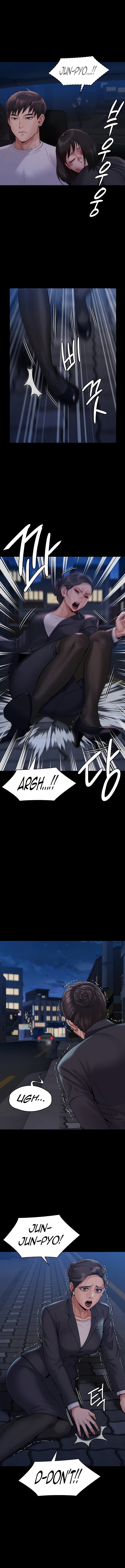 Page 16 of Chapter 253