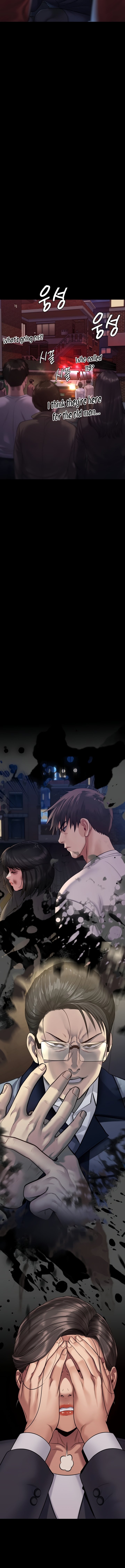 Page 20 of Chapter 253