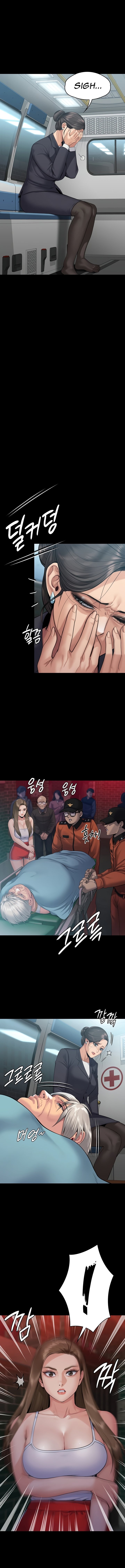 Page 21 of Chapter 253