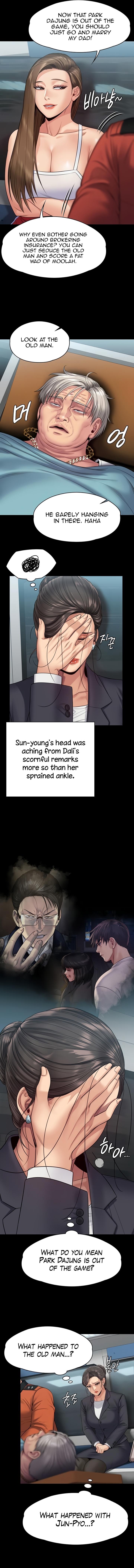 Page 3 of Chapter 254