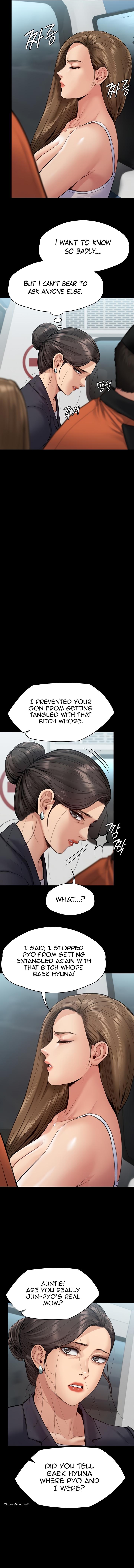 Page 4 of Chapter 254