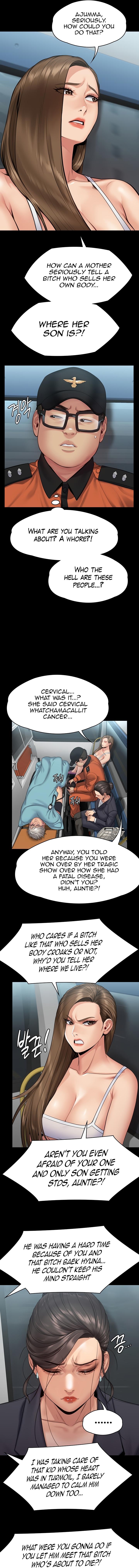 Page 5 of Chapter 254