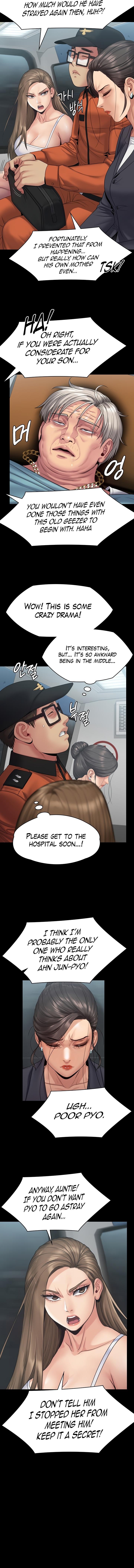 Page 6 of Chapter 254
