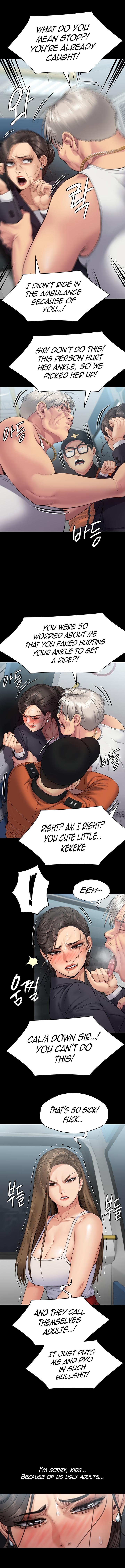 Page 12 of Chapter 254