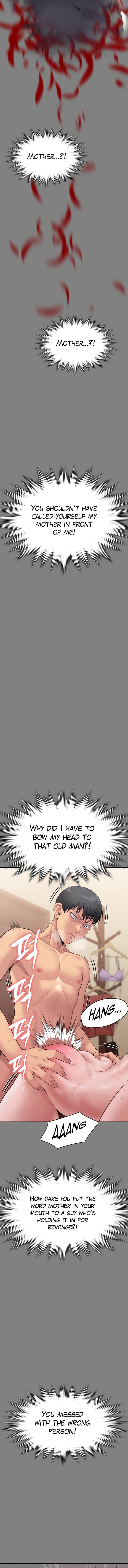 Page 23 of Chapter 254