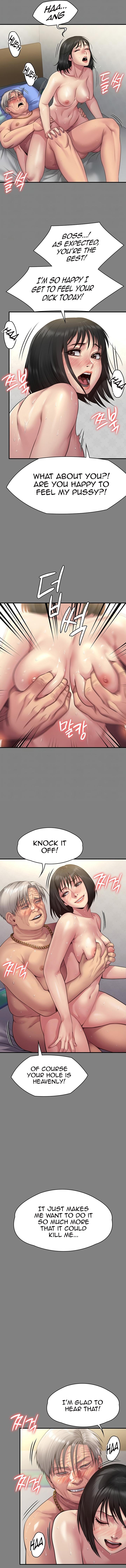 Page 4 of Chapter 255