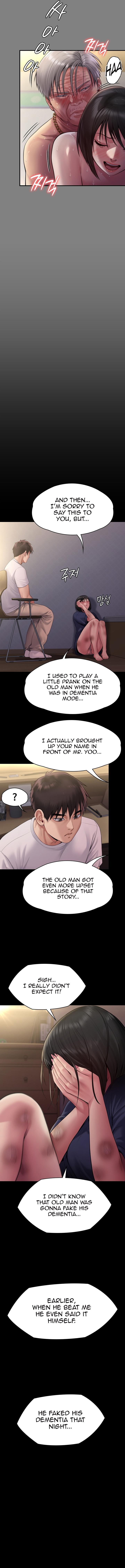 Page 5 of Chapter 255