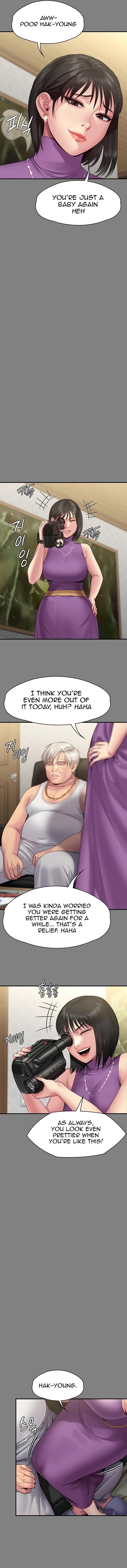 Page 7 of Chapter 255