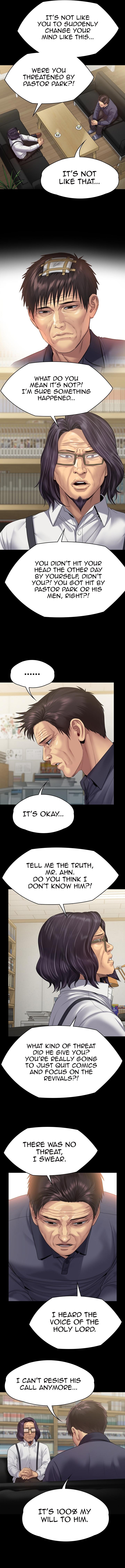 Page 13 of Chapter 255