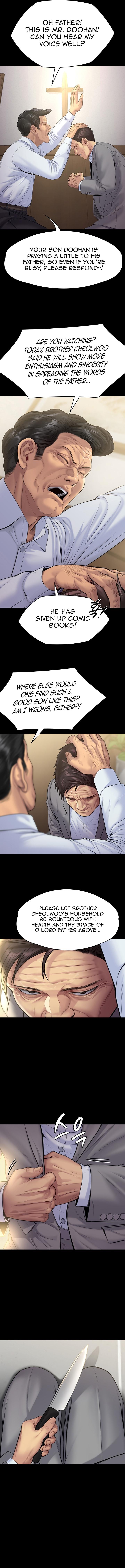Page 17 of Chapter 255