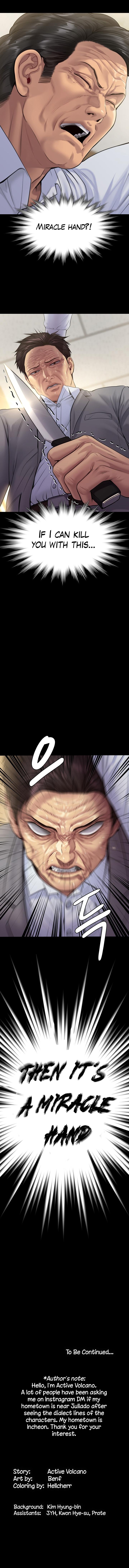 Page 18 of Chapter 255