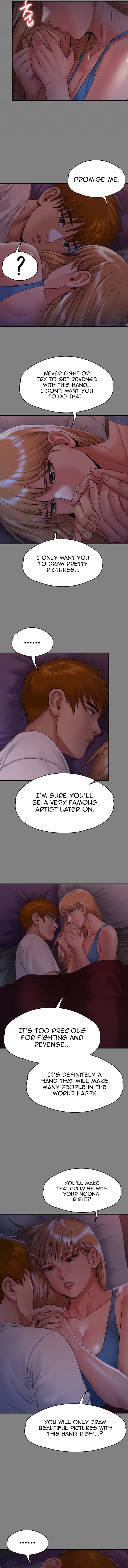 Page 5 of Chapter 258