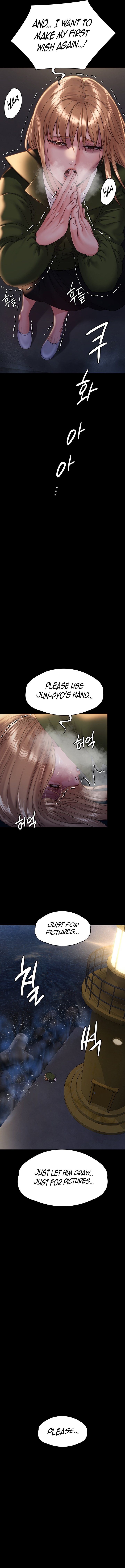 Page 8 of Chapter 258