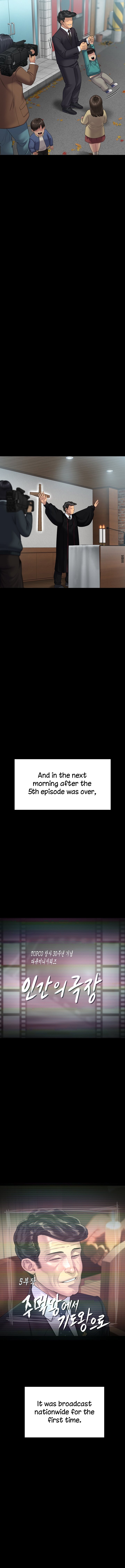 Page 22 of Chapter 258