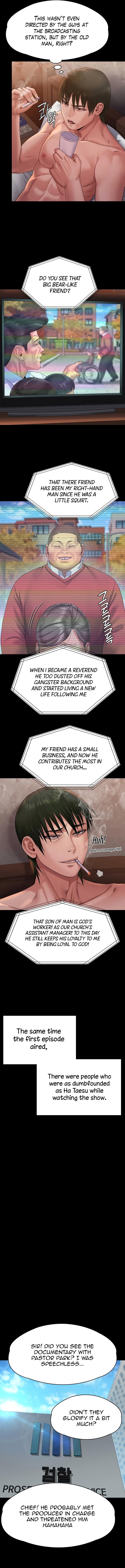Page 4 of Chapter 259