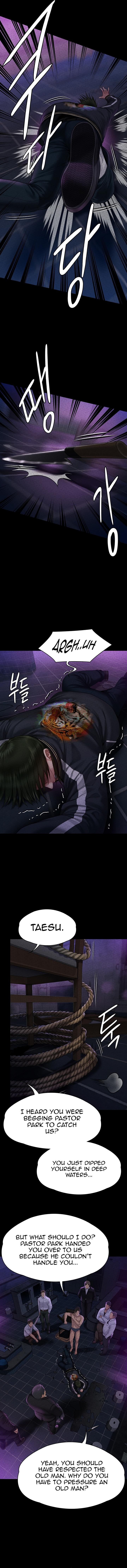Page 11 of Chapter 261